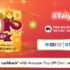 Flipkart The Big Billion Days Sale